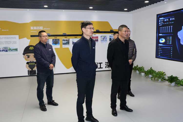杭州富阳保安服务有限责任公司总经理骆增均到安邦科技考察调研